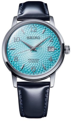 SEIKO SRPE49J1