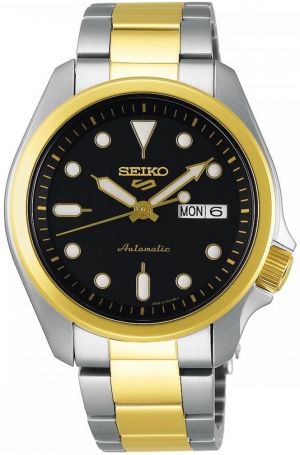 Pánske hodinky SEIKO SRPE60K1
