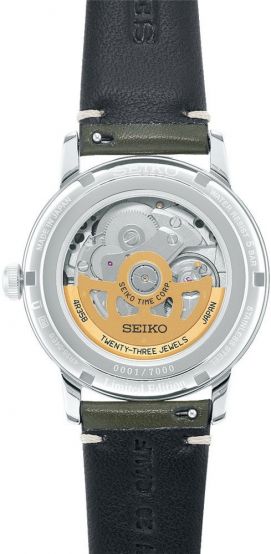 SEIKO SRPF41J1