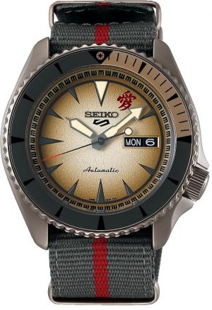 Pánske hodinky SEIKO SRPF71K1