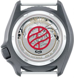 SEIKO SRPF75K1