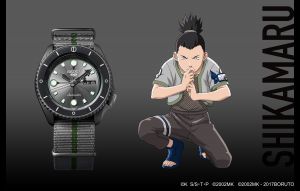SEIKO SRPF75K1