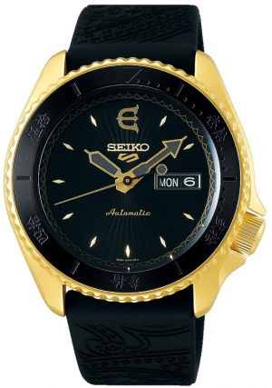 Pánske hodinky SEIKO SRPF94K1