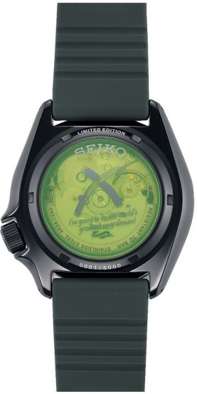 SEIKO SRPH67K1