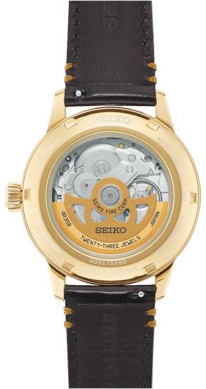 SEIKO SRPH78J1