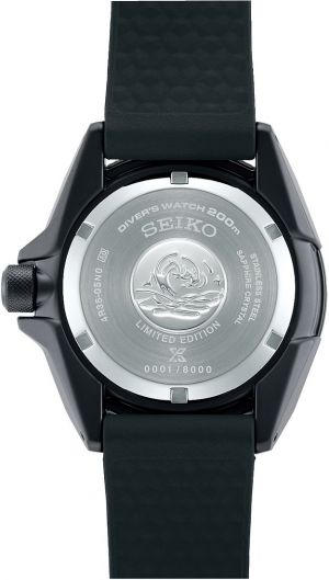 SEIKO SRPH97K1