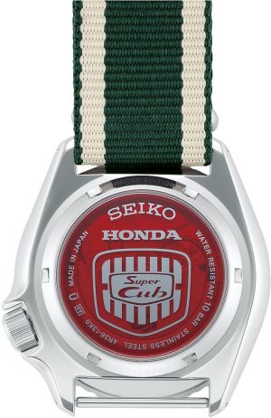SEIKO SRPJ49K1