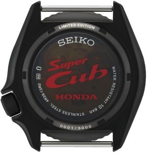 SEIKO SRPJ75K1