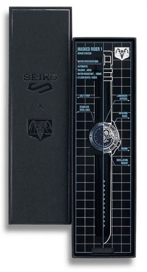 SEIKO SRPJ91K1