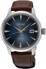 SEIKO SRPK15J1