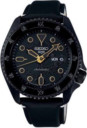 Pánske hodinky SEIKO SRPK39K1