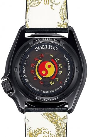 SEIKO SRPK39K1
