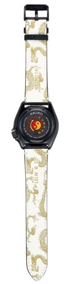 SEIKO SRPK39K1