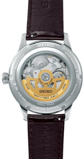 SEIKO SRPK75J1