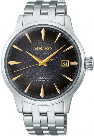 Pánske hodinky SEIKO SRPK93J1