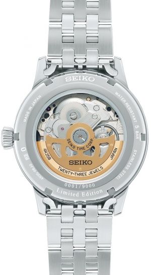 SEIKO SRPK93J1