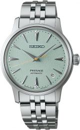 SEIKO SRPL63J1