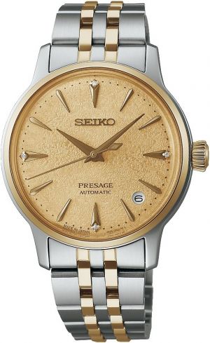 Dámske hodinky SEIKO SRPL64J1