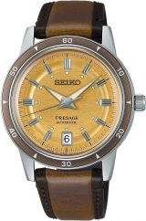 SEIKO SRPL75J1