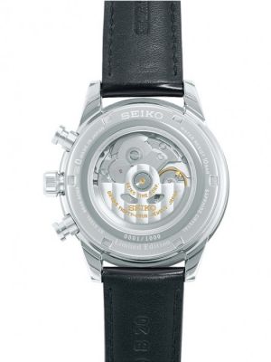 SEIKO SRQ031J1