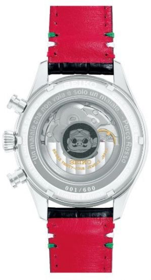 SEIKO SRQ033J1