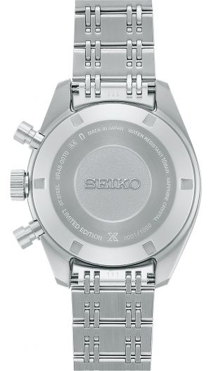 SEIKO SRQ049J1