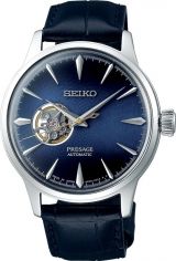 SEIKO SSA405J1