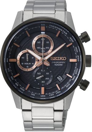 Pánske hodinky SEIKO SSB331P1
