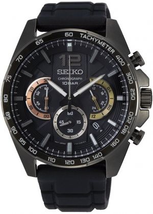 Pánske hodinky SEIKO SSB349P1