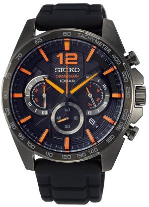 Pánske hodinky SEIKO SSB351P1
