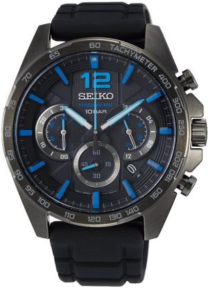 Pánske hodinky SEIKO SSB353P1