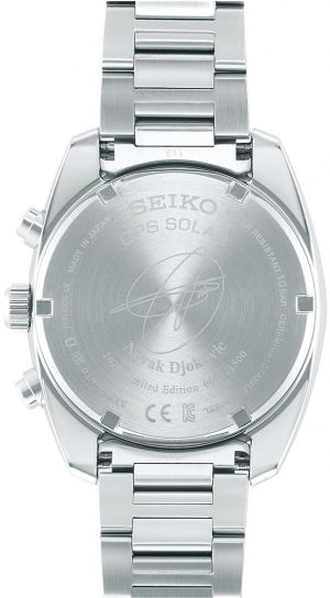 SEIKO SSH045J1