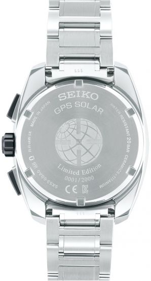 SEIKO SSH071J1