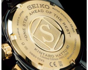 SEIKO SSH073J1