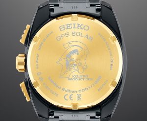 SEIKO SSH097J1