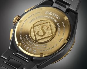 SEIKO SSH156J1