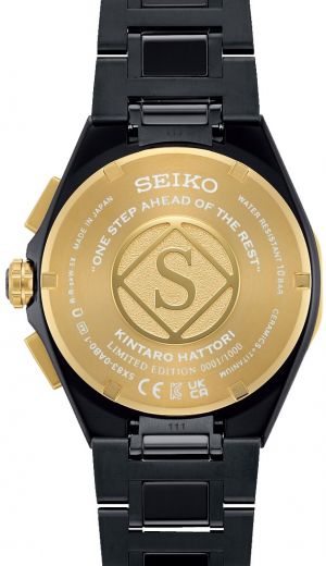 SEIKO SSH156J1