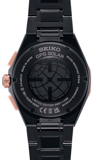 SEIKO SSH158J1
