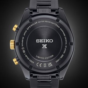 SEIKO SSH169J1
