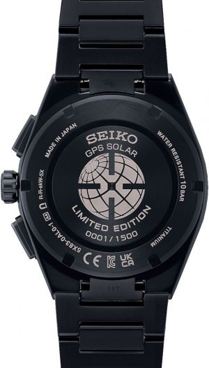 SEIKO SSH171J1