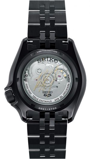 SEIKO SSK027K1