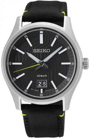 Pánske hodinky SEIKO SUR517P1